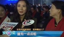 911八卦爆料网 明星黑料都是怎么扒出来的,911八卦爆料网如何挖掘明星黑料